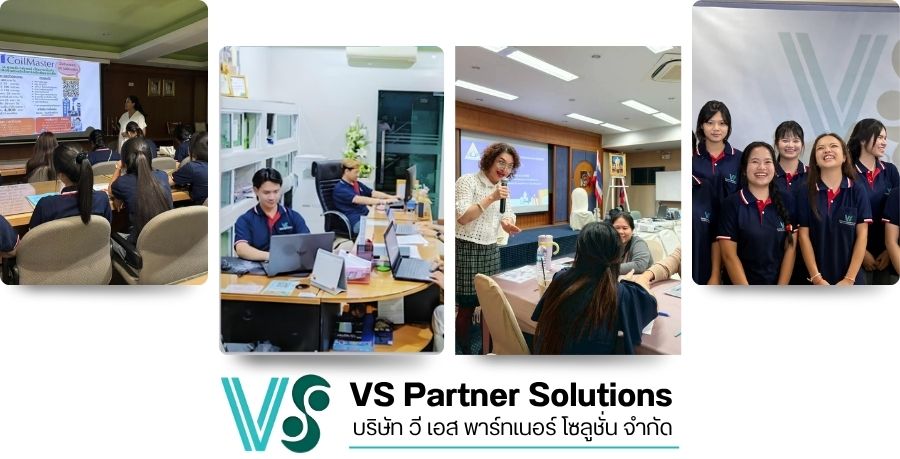 บริษัท วี เอส พาร์ทเนอร์ โซลูชั่น บริการจัดหา Outsource บริษัท วี เอส พาร์ทเนอร์ โซลูชั่น บริการจัดหา Outsource